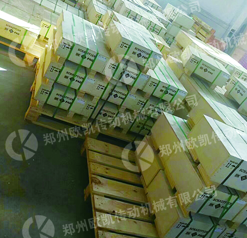 企業(yè)實景