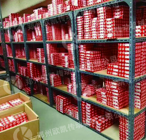 企業(yè)實景
